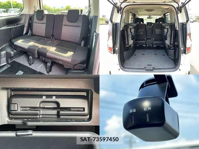 Nissan SERENA 2022-11 7457617-8