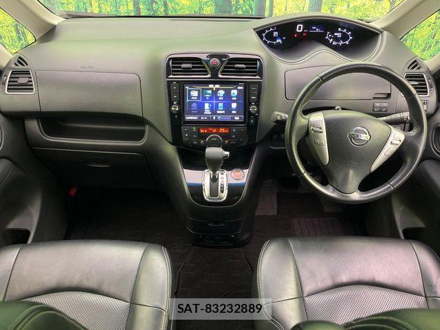 Nissan SERENA 2015-09 7457662-1