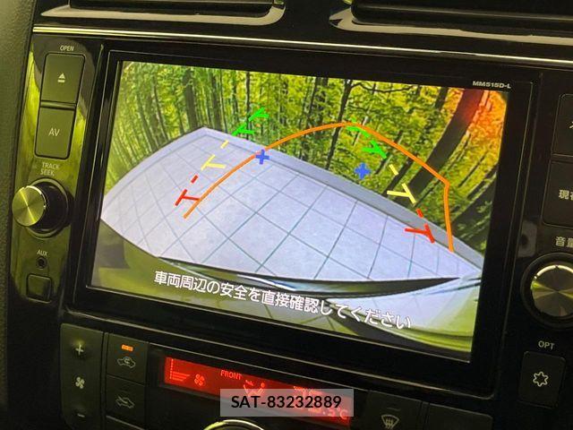 Nissan SERENA 2015-09 7457662-4