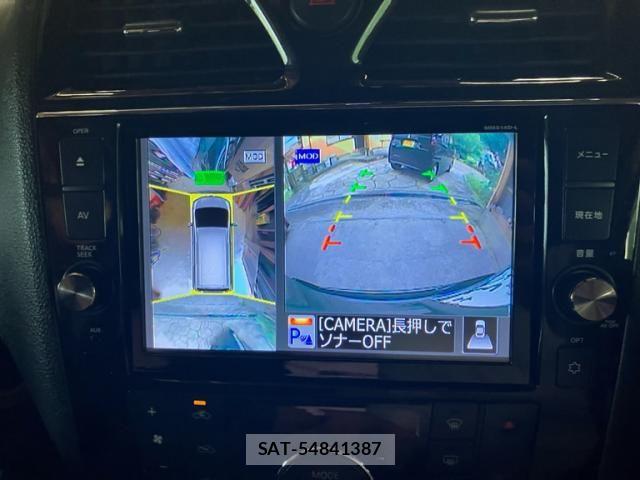 Nissan SERENA 2014-07 7457681-23
