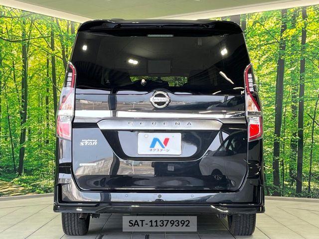 Nissan SERENA 2022-02 7457638-15