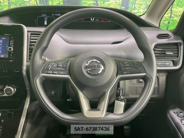 Nissan SERENA 2017-07 7457643-11