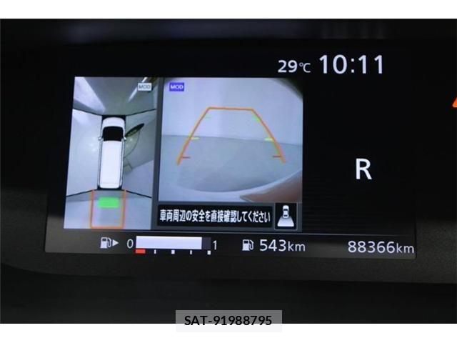 Nissan SERENA 2017-03 7457664-2
