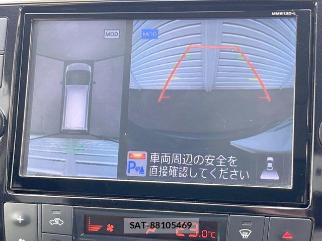 Nissan SERENA 2014-03 7457676-6