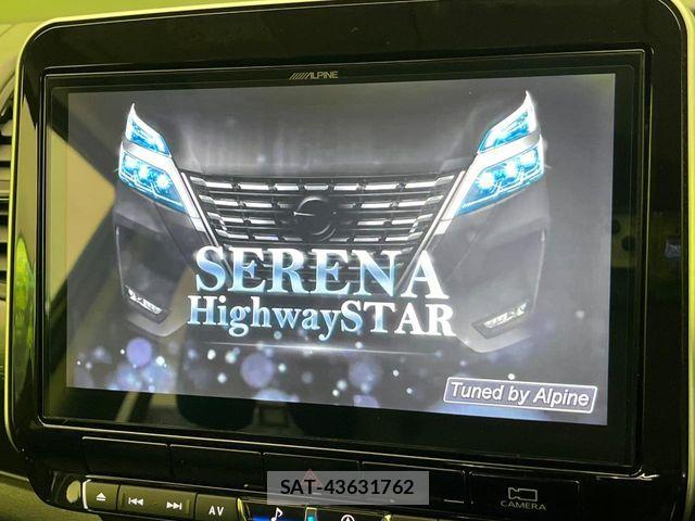 Nissan SERENA 2021-03 7457609-3