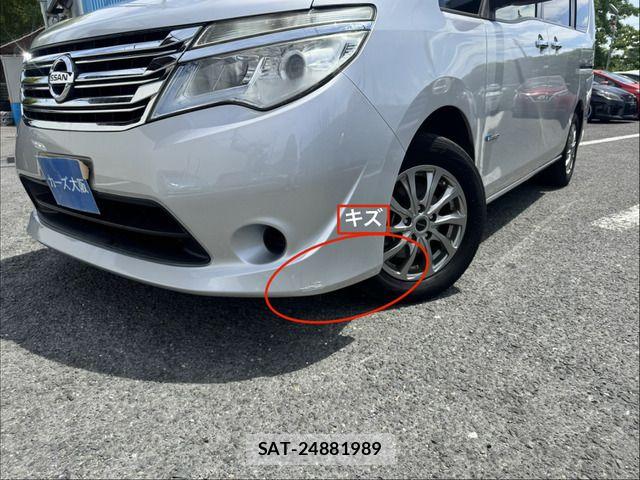 Nissan SERENA 2014-09 7457680-11