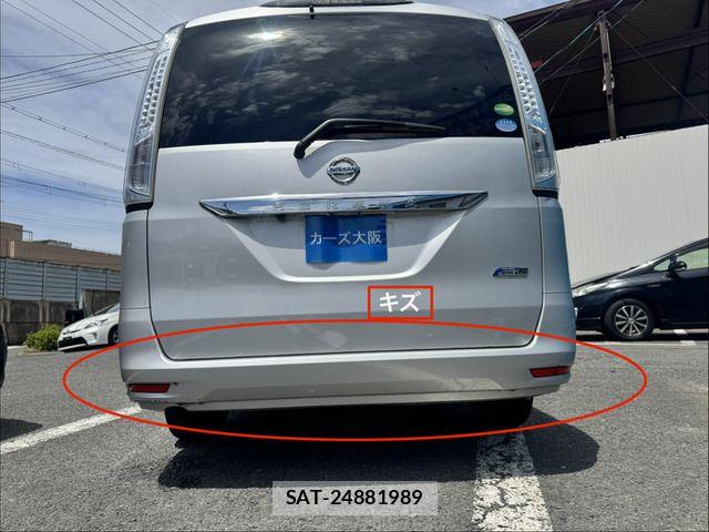 Nissan SERENA 2014-09 7457680-13