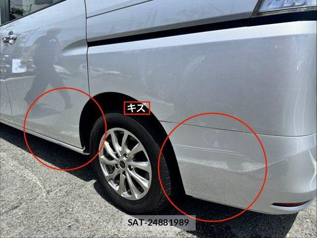 Nissan SERENA 2014-09 7457680-14