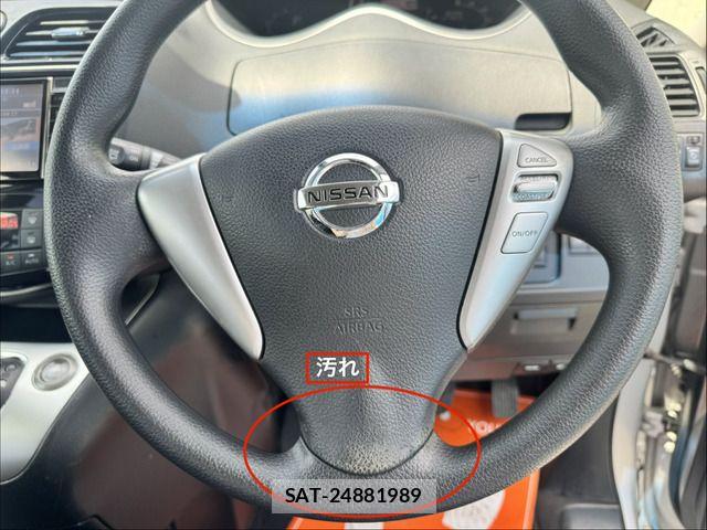 Nissan SERENA 2014-09 7457680-15