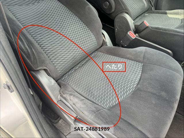 Nissan SERENA 2014-09 7457680-16