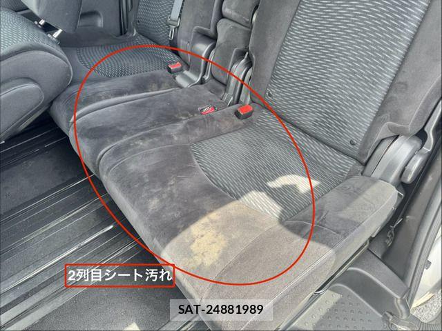 Nissan SERENA 2014-09 7457680-18