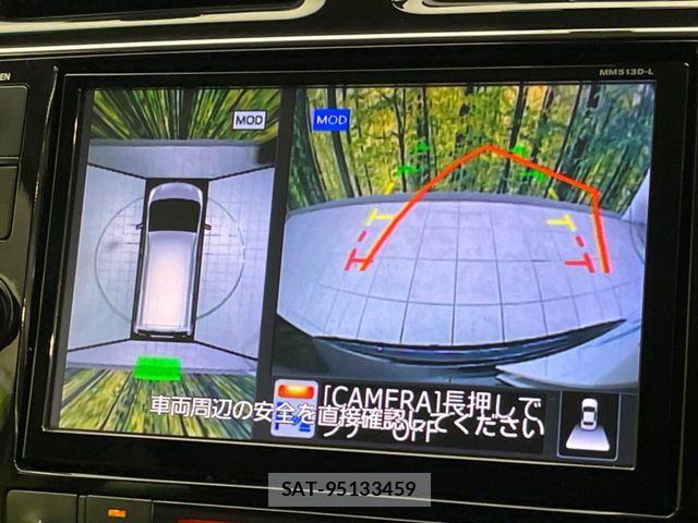 Nissan SERENA 2014-02 7457660-6