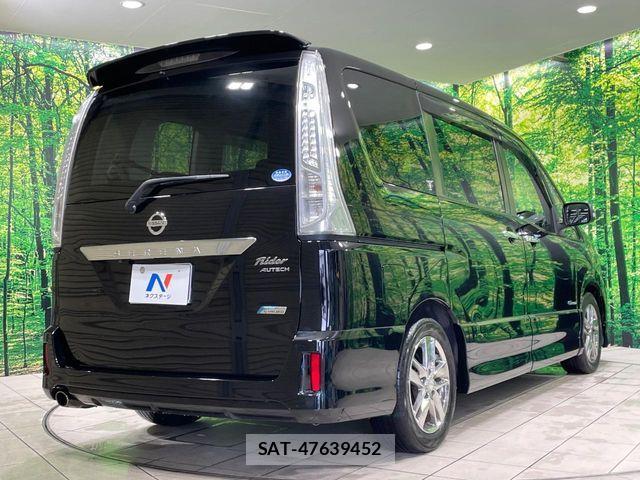 Nissan SERENA 2013-03 7457679-17