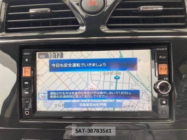 Nissan SERENA 2012-09 7457684-15