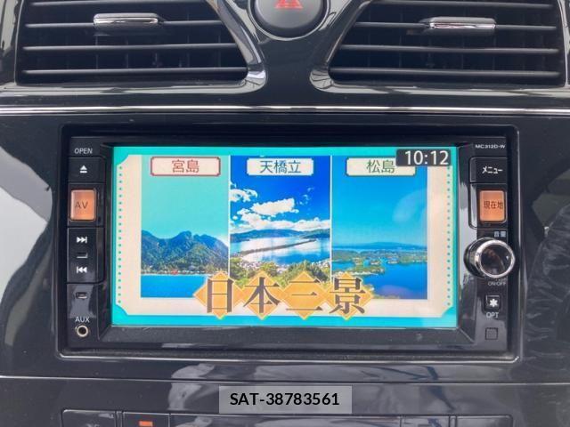 Nissan SERENA 2012-09 7457684-16