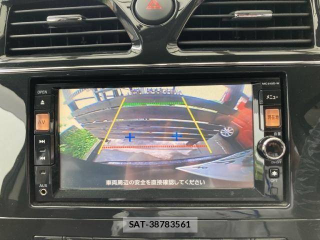 Nissan SERENA 2012-09 7457684-17