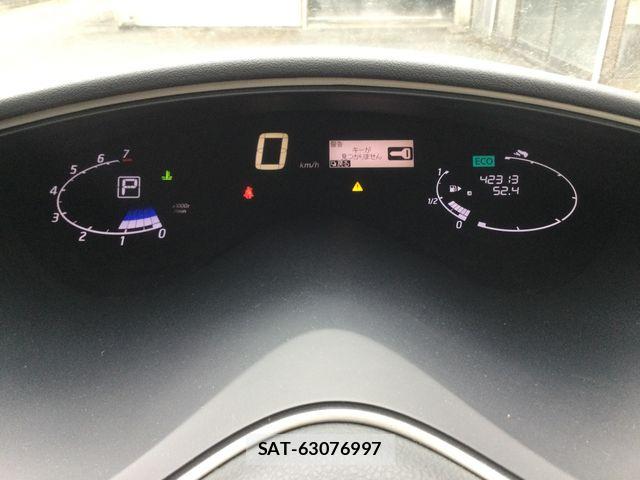 Nissan SERENA 2014-04 7457650-15