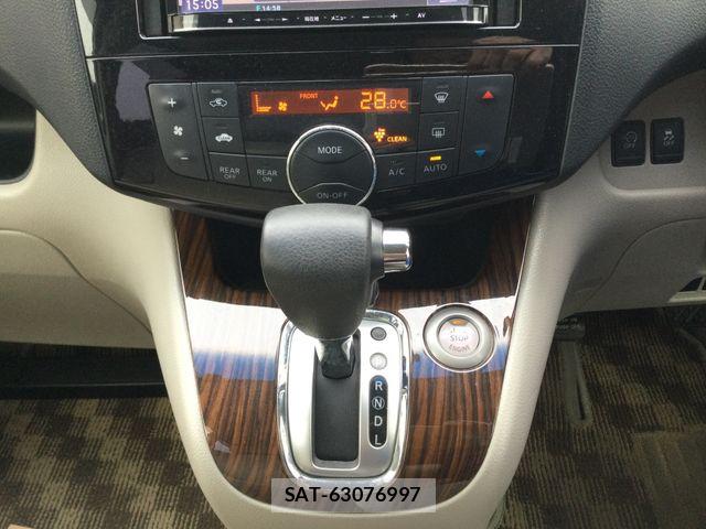 Nissan SERENA 2014-04 7457650-27