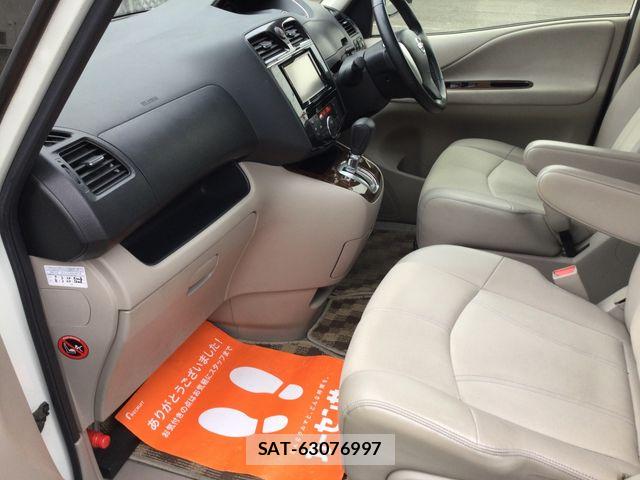 Nissan SERENA 2014-04 7457650-6