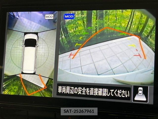 Nissan SERENA 2020-07 7457637-4