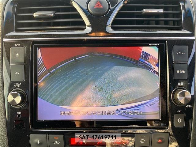 Nissan SERENA 2016-03 7502770-3