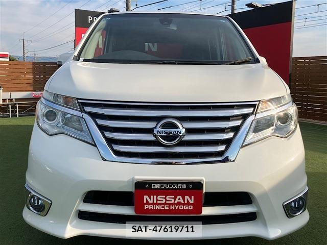 Nissan SERENA 2016-03 7502770-5