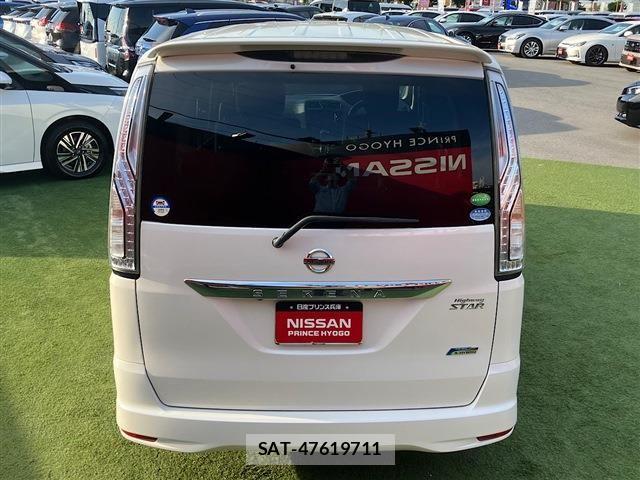 Nissan SERENA 2016-03 7502770-6
