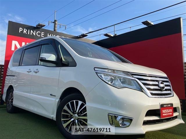 Nissan SERENA 2016-03 7502770-7