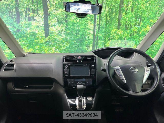 Nissan SERENA 2015-05 7510000-1