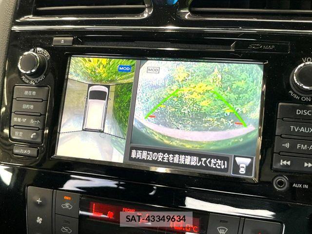 Nissan SERENA 2015-05 7510000-3