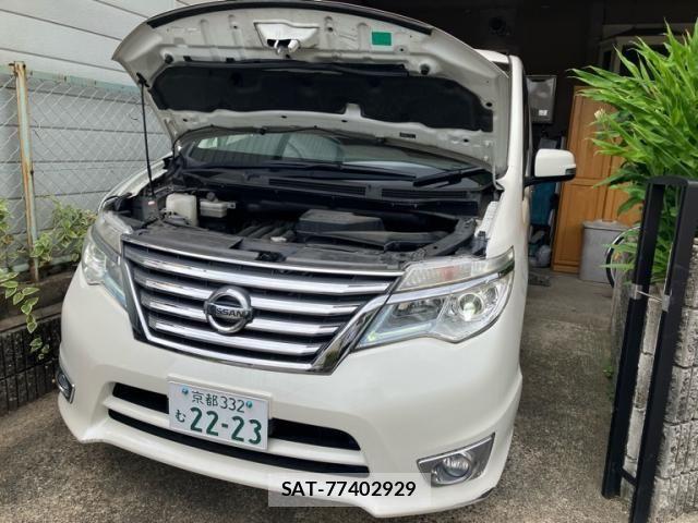 Nissan SERENA 2015-06 7509999-0