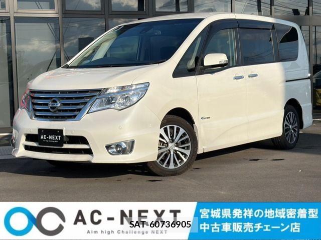 Nissan SERENA 2015-01 7502772-0
