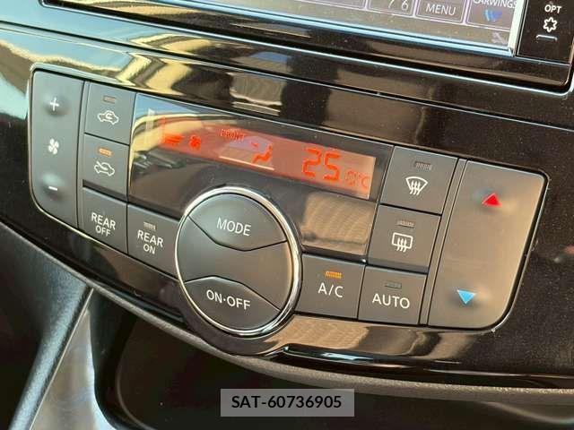 Nissan SERENA 2015-01 7502772-7