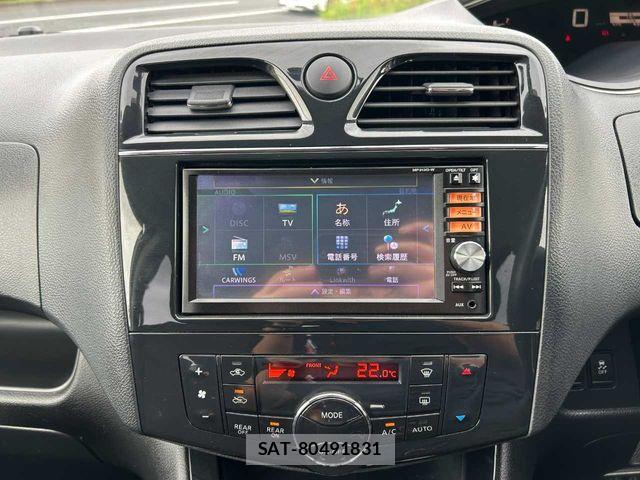 Nissan SERENA 2013-08 7509998-15