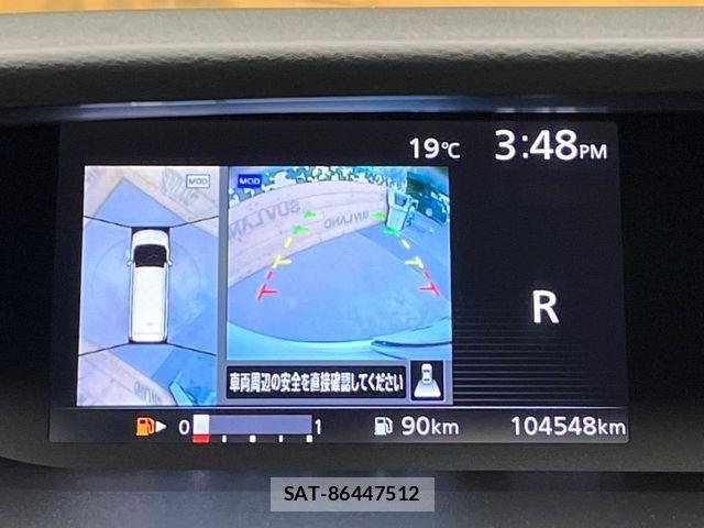 Nissan SERENA 2016-10 7509970-3