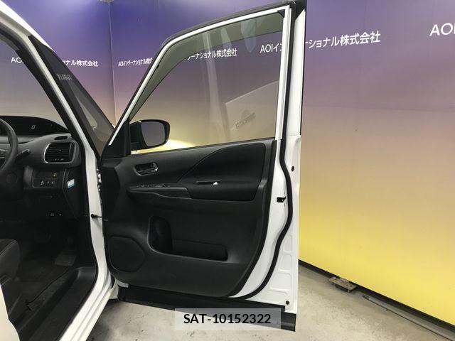 Nissan SERENA 2021-02 7502759-22
