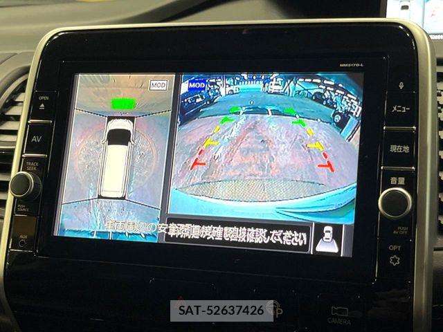 Nissan SERENA 2018-02 7562806-4