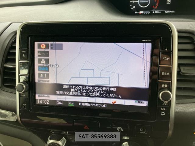 Nissan SERENA 2018-05 7562824-19