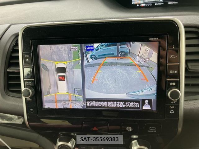 Nissan SERENA 2018-05 7562824-20