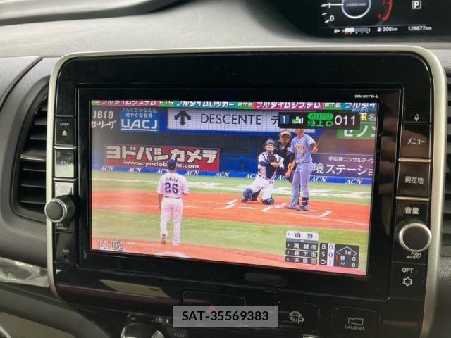 Nissan SERENA 2018-05 7562824-21