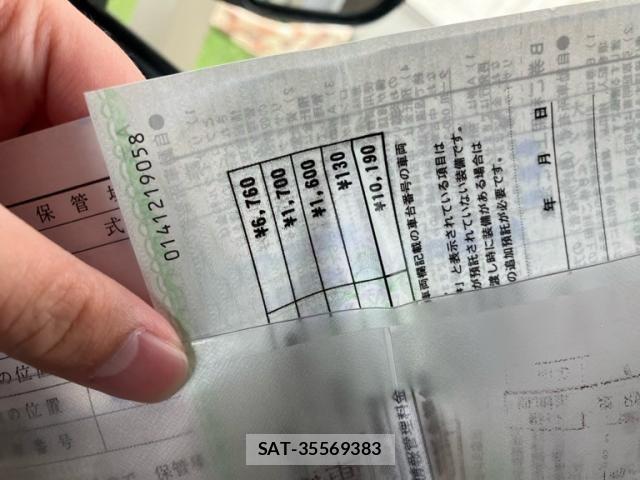 Nissan SERENA 2018-05 7562824-25