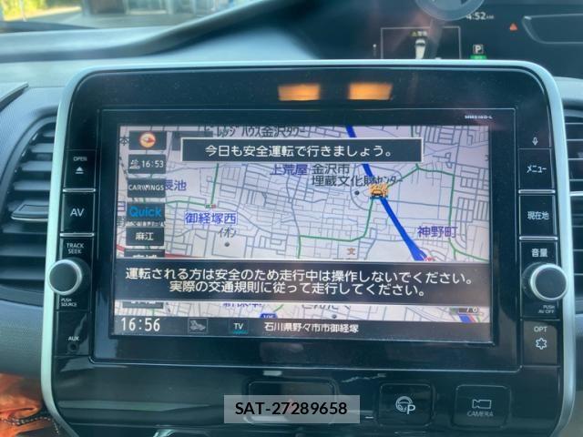 Nissan SERENA 2016-11 7562825-22