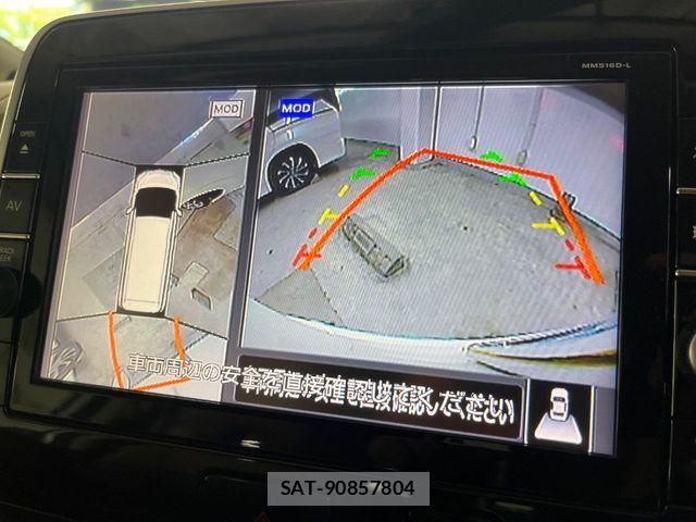 Nissan SERENA 2016-11 7562812-4