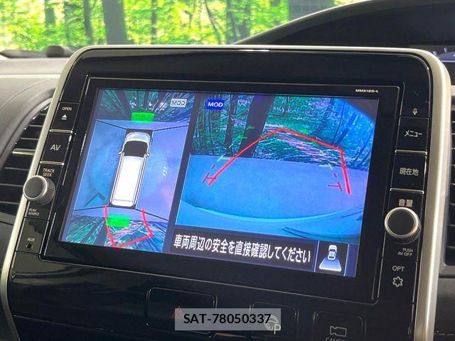 Nissan SERENA 2019-03 7562809-3