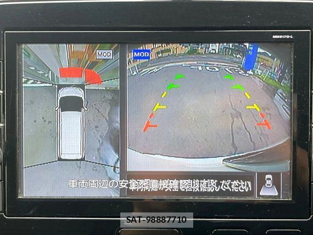 Nissan SERENA 2018-02 7562811-3