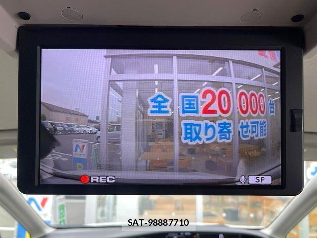 Nissan SERENA 2018-02 7562811-4