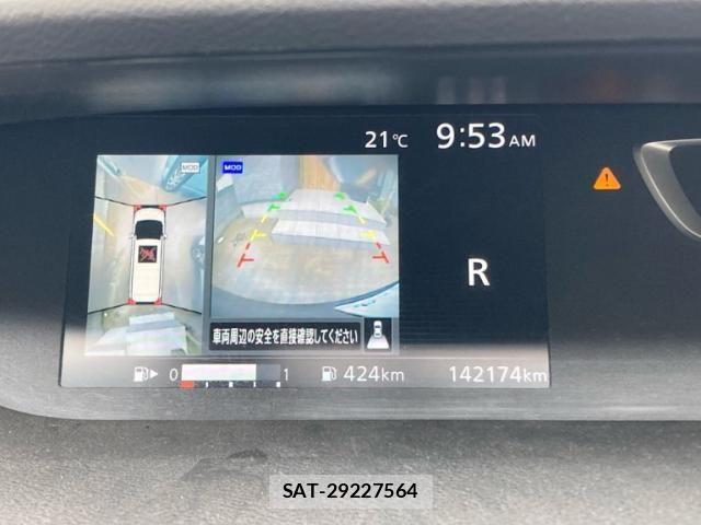 Nissan SERENA 2016-11 7619949-17