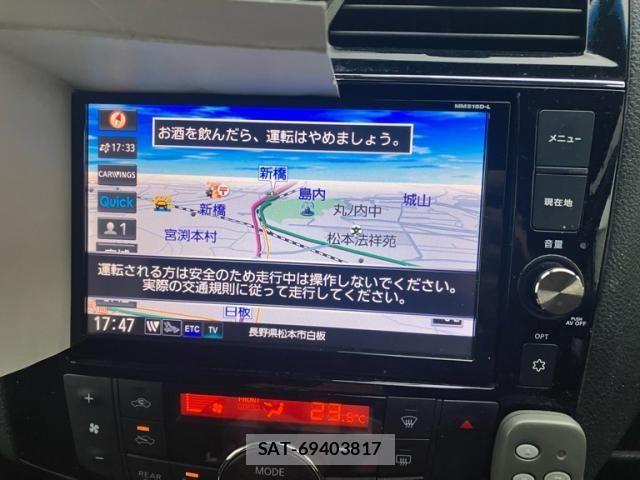 Nissan SERENA 2014-06 7619965-15