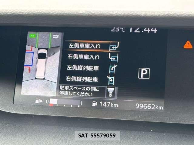 Nissan SERENA 2018-01 7619924-9