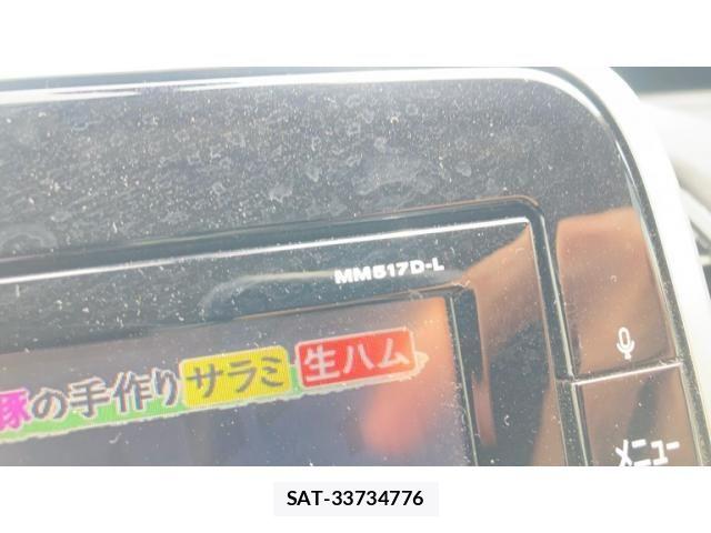 Nissan SERENA 2017-07 7619939-26